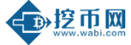 挖币网_比特币BTC_以太坊ETH_IPFS矿机交流首选网站