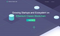 行业重磅！孵化器平台Ethereum Classic Labs在纽约Consensus大会上正式宣布成立！