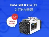 Innosilicon D9矿机2.4T的正确打开方式丨固件升级0524版本及D9批量管理软件