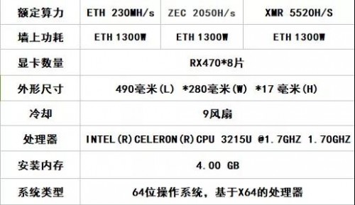 微信图片_20180619120819.jpg