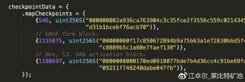 BTC和BCH checkpoint 代码