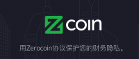 Zcoin XZC MTP挖矿软件 挖矿教程