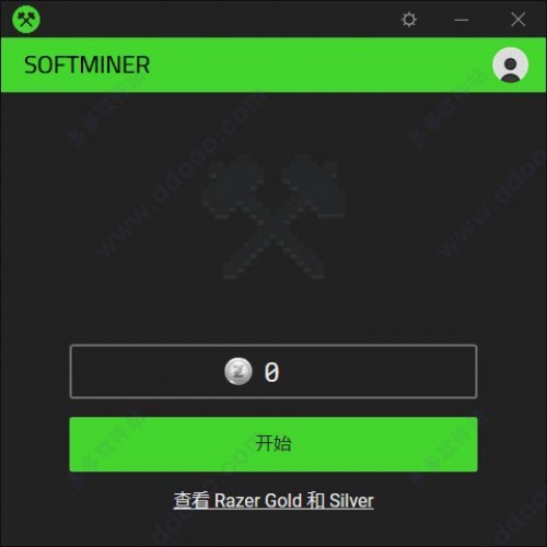 SoftMiner