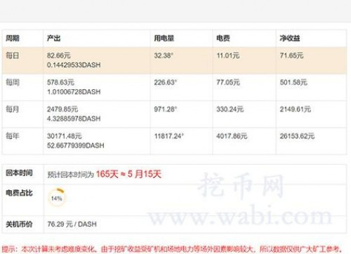 QQ截图20190107181703.jpg