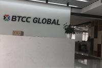 BTCC比特币中国强势归来 合约成交量突破10亿