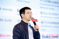 吴忌寒：ASIC矿机的出现不可避免，更有利于实现去中心化