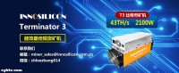 INNOSILICON T3-43T SHA256比特币挖矿机评测