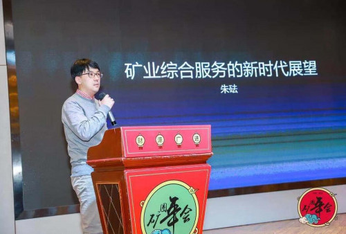 QQ截图20191230155016.jpg