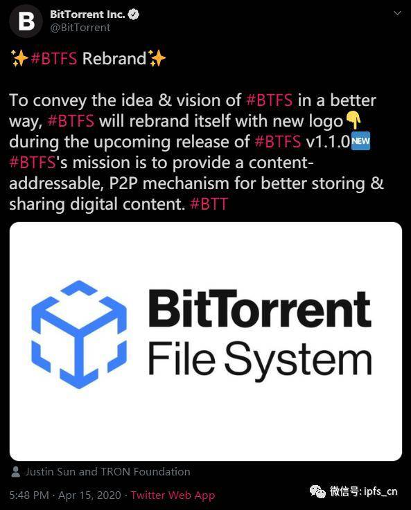 沿袭波场「优良传统」？IPFS 创始人指责 BTFS 抄袭