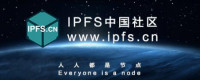 【IPFS周报-86】IPFS pinning 峰会时间确定啦！