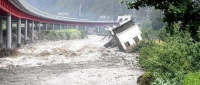 四川历史首次I级防汛 乐山雅安比特币矿场受灾 后续警惕地质灾害