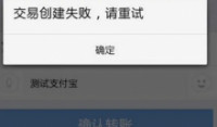 Github用户1400枚比特币被盗事件分析