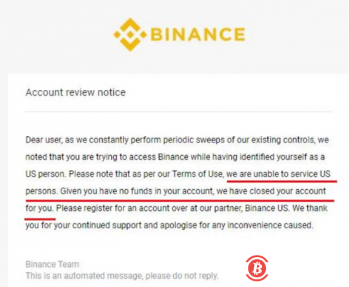 曝光：币安禁美用户访主站 海外监管按下快进键