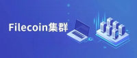 分布式与集群分久必合，浅析Filecoin集群架构优化方向