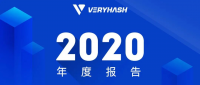 VeryHash2020年度报告新鲜出炉！