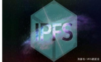 IPFS矿机收益如何？