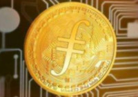 Filecoin网络目前总质押量约为5538万枚FIL