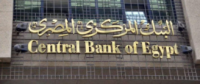 埃及中央银行允许当地银行发行数字货币