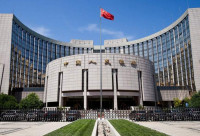 中国互联网金融协会 中国银行业协会 中国支付清算协会关于防范虚拟货币交易炒作风险的公告
