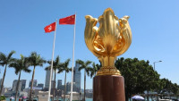 中国香港政府财经事务及库务局局长：制定虚拟货币政策要平衡监管及发展的需要