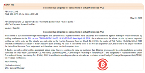印度央行澄清未禁止加密货币交易 比特币大幅反弹