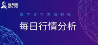 大饼在3万反弹，能站稳吗？