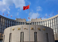 中国人民银行：严厉打击虚拟货币非法活动，对虚拟货币交易炒作保持高压态势