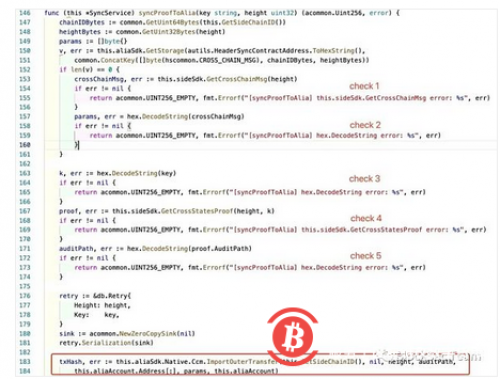  Poly Network攻击关键步骤深度解析