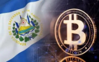 萨尔瓦多发布比特币银行监管法规草案