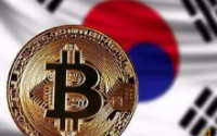 韩国正式设立加密资产监控局，以进一步加强监管虚拟资产