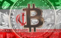 伊朗议会成员：反对限制加密货币，呼吁制定支持性法规