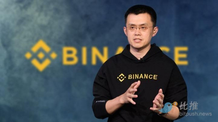 Changpeng-Zhao-talks-about-the-regulatory-pressures-Binance-is-facing.jpeg