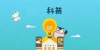 nostr脱白帖：Damus App手把手教程