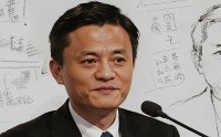 买ETH、投公链、蚂蚁数科、稳定币 看懂马云的Web3布局