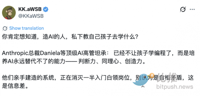 1772242790109029.png image.png