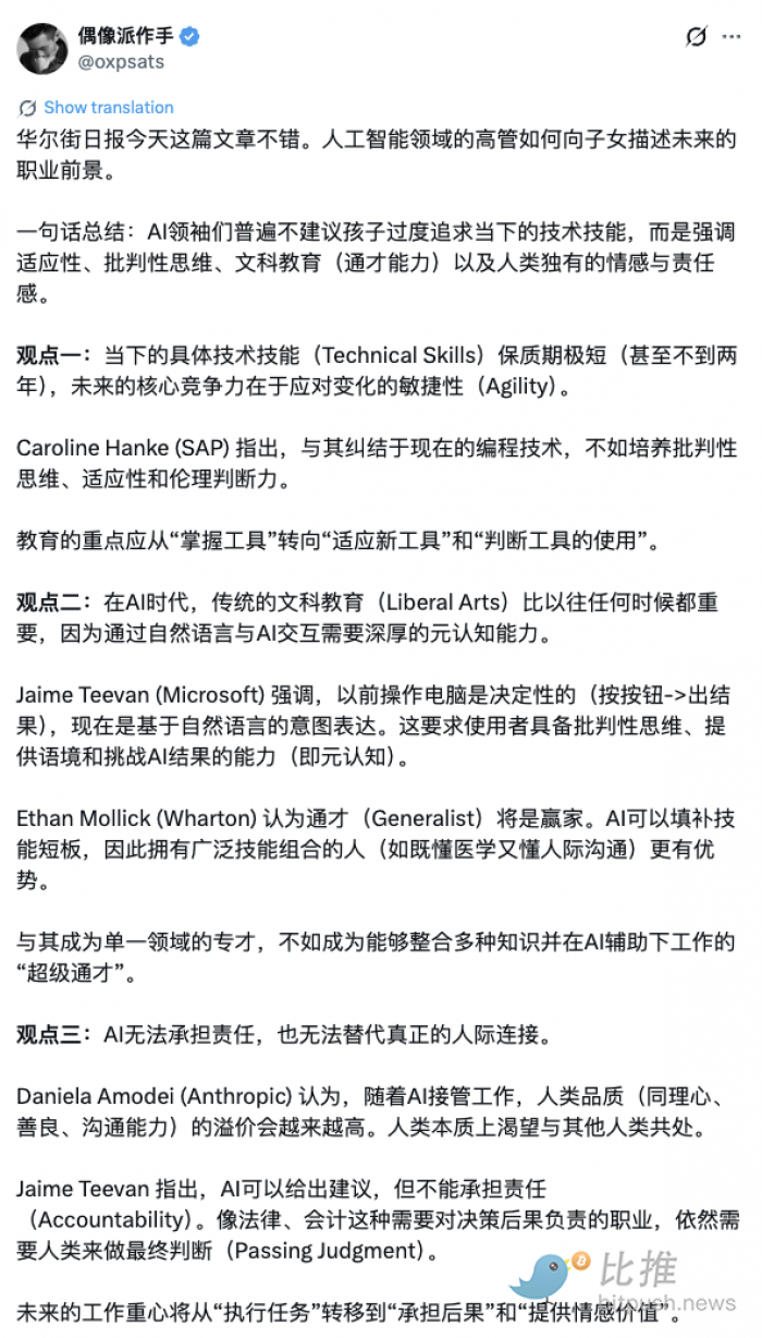 1772242466227874.png image.png