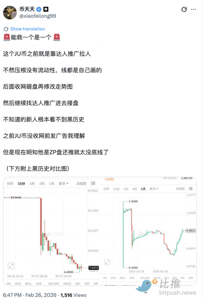 1772241872352676.png image.png