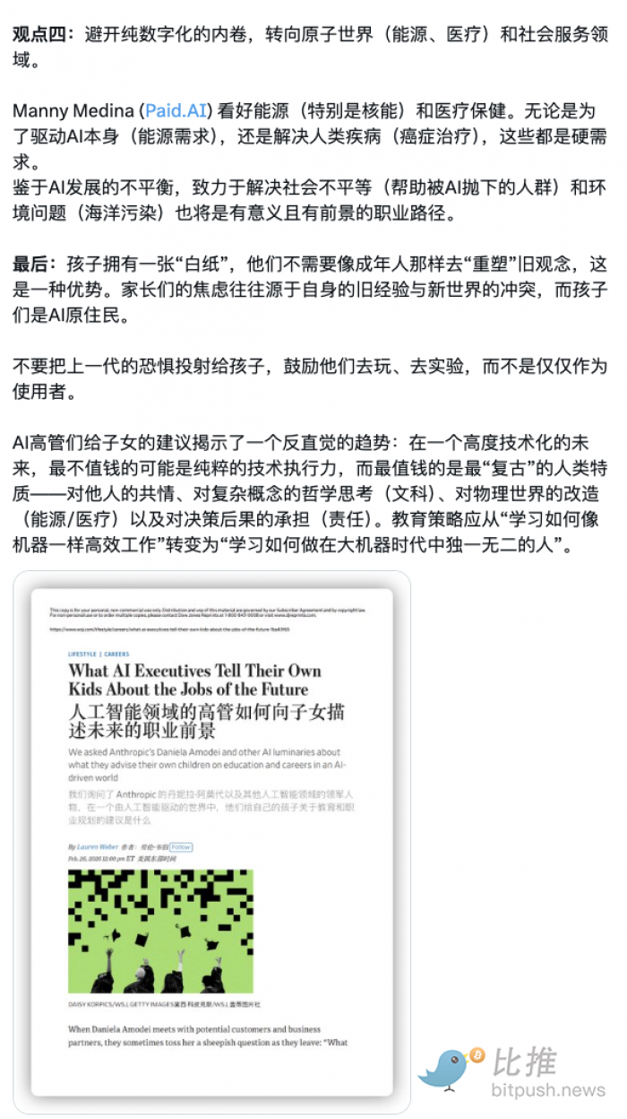 1772242517432711.png image.png