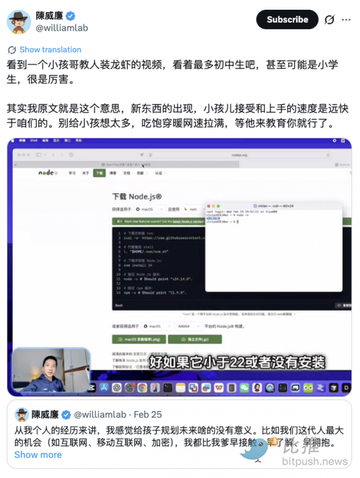 1772242404728640.png image.png