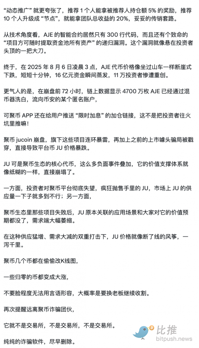 1772243097534546.png image.png