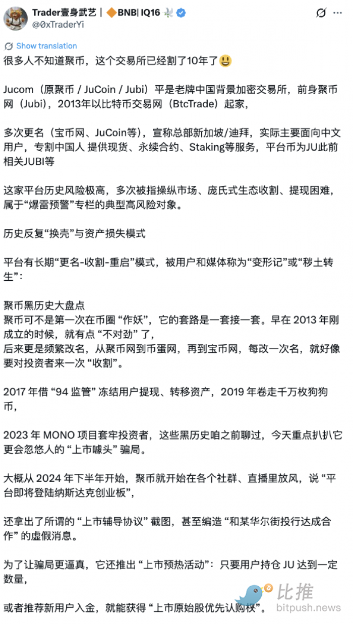 1772243024503051.png image.png