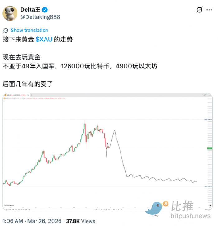 1774573824139869.png image.png