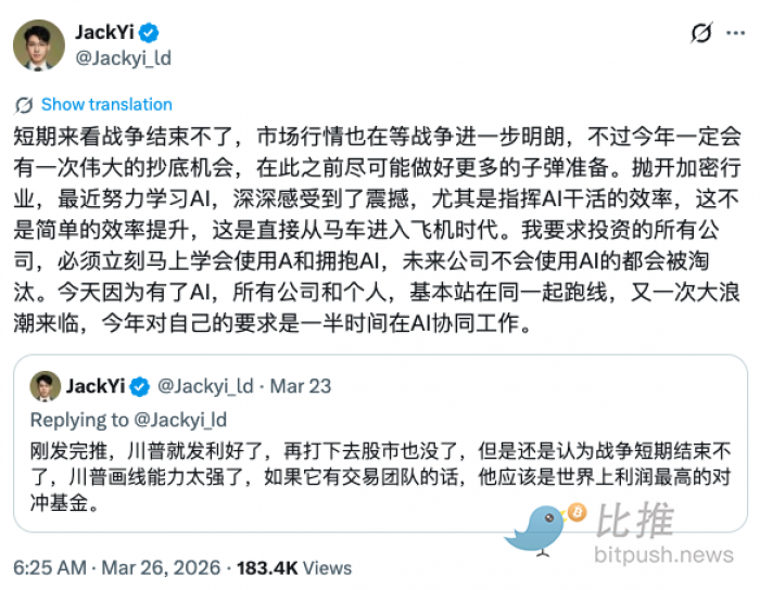 1774572420809995.png image.png