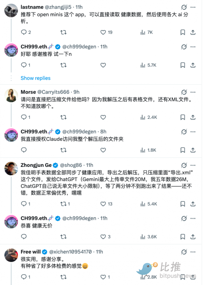 1774572609303782.png image.png