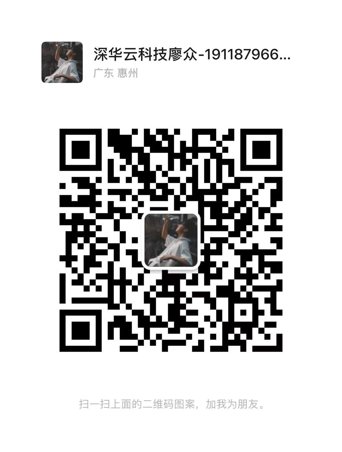 全新冰河ks0ultra 带官电，香港，国内现货
