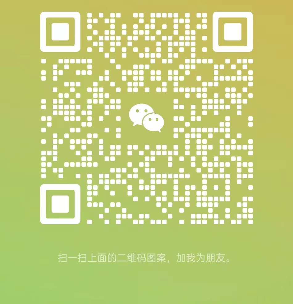 第一批IOTX静音AISC专业机性能解析
