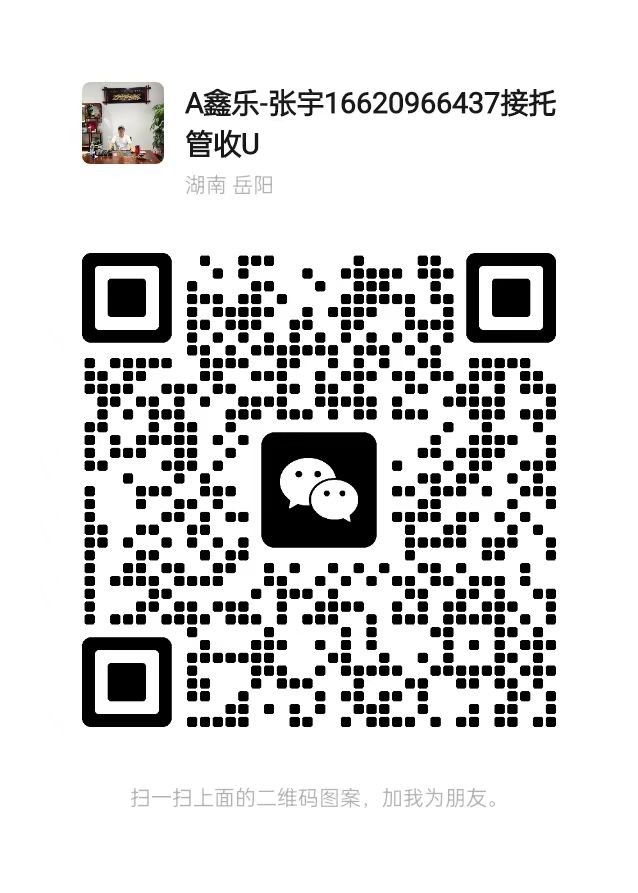 全新L7 9050M深圳现货，全新质保，现价比高