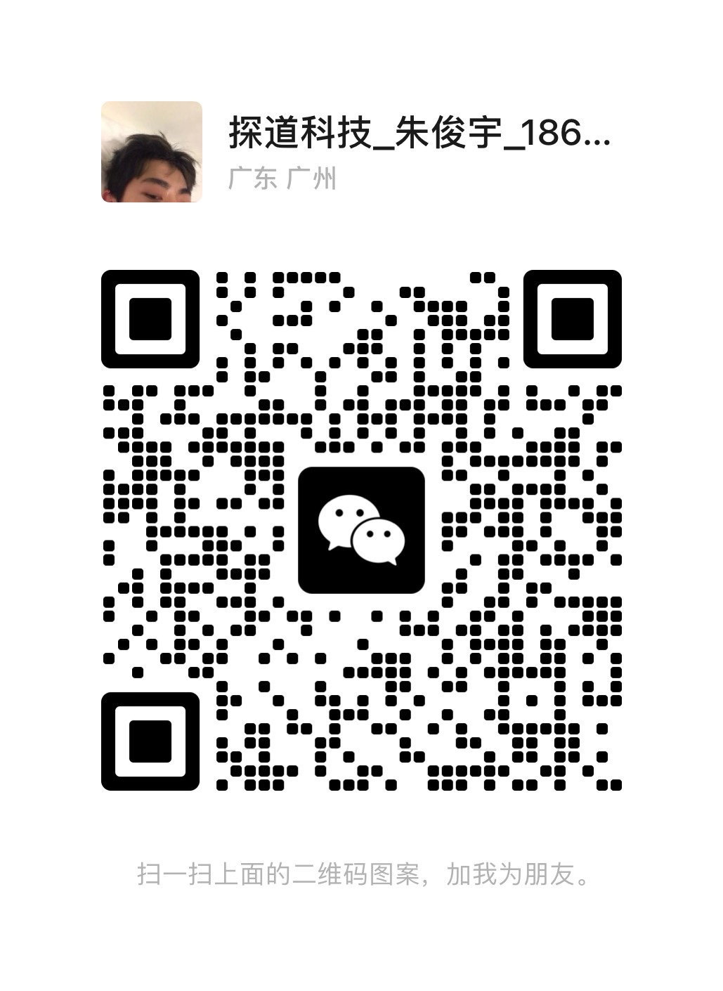 最火L9 三挖LTC+DOGE+BEL 比特币十万牛市回归