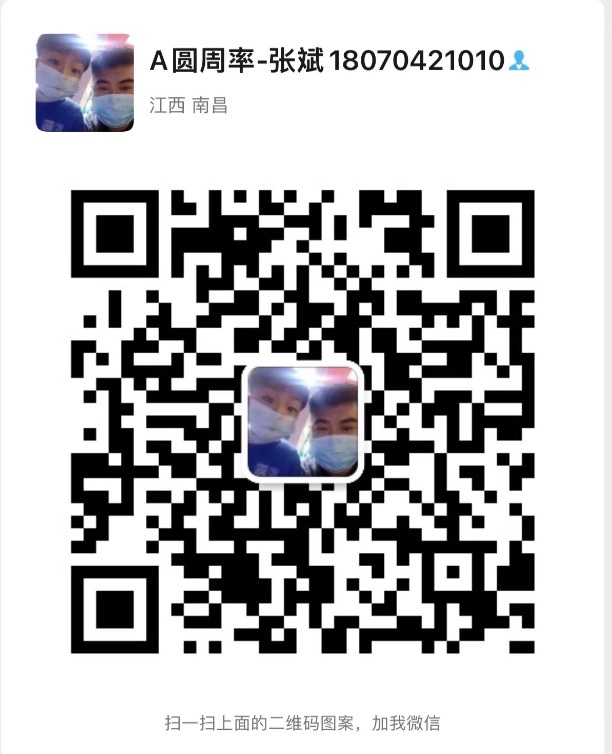狗狗币的机器，一天一个价，欢迎询价
