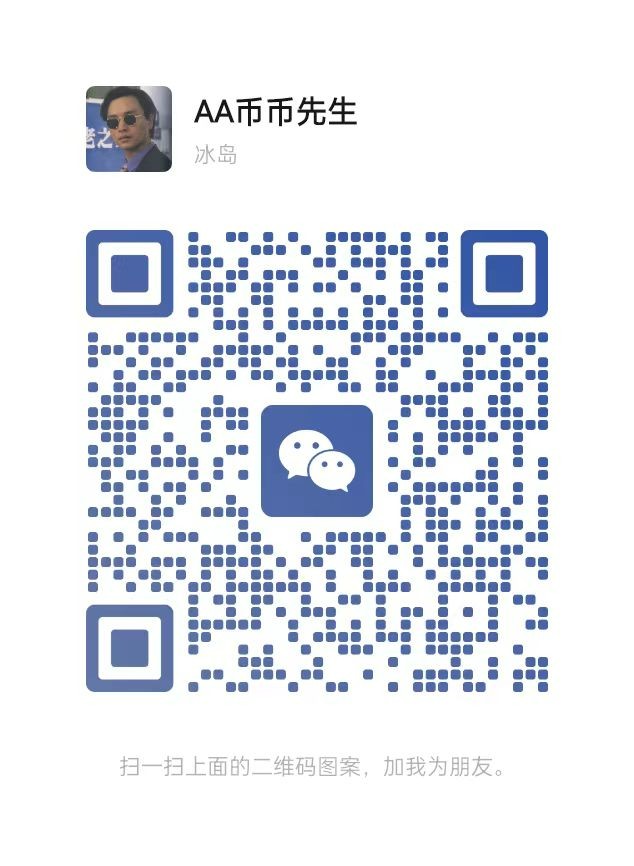 L7 L9 DG1 现货 可接** 电费0.4